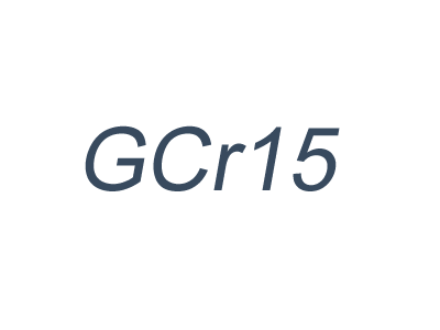 GCr15_高碳低合金冷作模具鋼GCr15_GCr15碳化物超細化處理