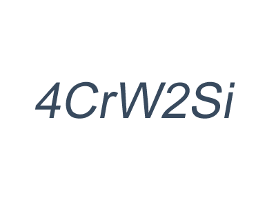 4CrW2Si_耐沖擊工具鋼_4CrW2Si鍛造工藝_4CrW2Si熱處理
