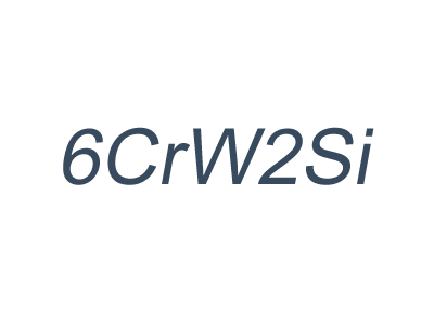 6CrW2Si-國產耐沖擊工模具鋼6CrW2Si_6CrW2Si淬火及回火工藝
