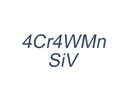 4Cr4WMoSiV_中耐熱韌性熱作模具鋼_4Cr4WMoSiV鋼特性及用途