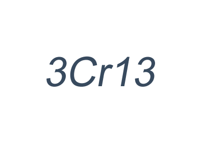 3Cr13_耐蝕性塑料模具鋼_3Cr13鍛造工藝_3Cr13淬火及回火