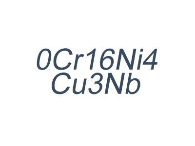 0Cr16Ni4Cu3Nb(PCR)_時效硬化型塑料模具鋼0Cr16Ni4Cu3Nb(PCR)