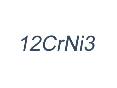 12CrNi3模具鋼_國產滲碳型塑料模具鋼_12CrNi3淬火回火_12CrNi3滲碳