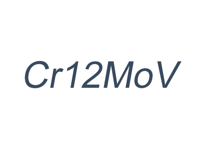 Cr12MoV_高合金高耐磨冷作模具鋼Cr12MoV_Cr12MoV熱加工