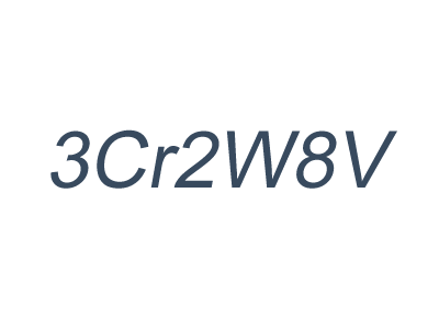 3Cr2W8V鋼亞穩定共晶碳化物分布-共晶碳化物不均勻分布 碳化物液析評定